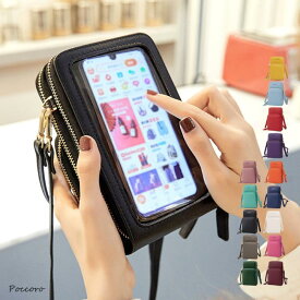 スマホポーチ スマホショルダーバッグ韓国