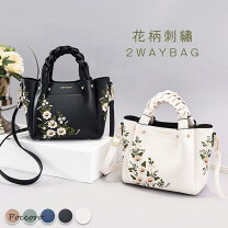 楽天市場】花柄型押し ハンドバッグの通販
