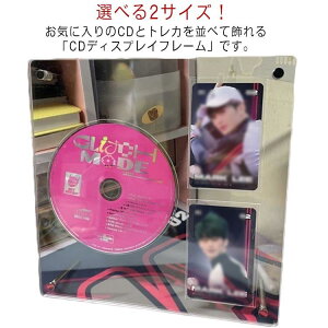 �����[ �ʐ^���� ���� �t���[�� CD �A�C�h�� ������ �A�N�����A���o�� CD�X�^���h �g���J �f�B�X�v���C�X�^���h CD���� �g���J�P�[�X �ʐ^���� �g���J�z���_�[ �|�\�l �ی�P�[�X �N���A K-PO