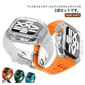 ���o�[�o���h �P�[�X �V���R�� �o���h 8 44mm �X�|�[�c 45mm �o���h ������� �A�b�v���E�H�b�`�o���h �J�o�[ apple 49mm �A�b�v���E�H�b�`�x���g ���f�B�[�X �����Y 9 �A�b�v���E�I�b�` 2�_�Z�b�g 