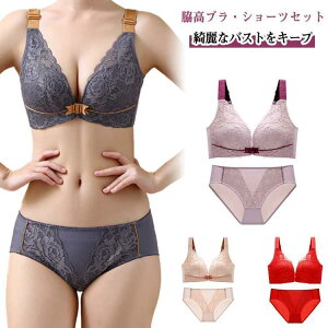 �O�J�� �u���W���[ �V���[�c �u���Z�b�g �t�����g�z�b�N �i�C�g�u�� ���� �C���i�[ �u���W���[ �e�� �㉺�Z�b�g �␳���� �傫���T�C�Y �m�����C��