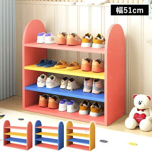 幼稚園 下駄箱」の人気商品一覧・価格比較 - 価格.com