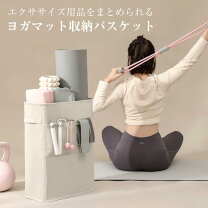 楽天市場】ヨガ レギンス（収納用品｜生活雑貨）：日用品雑貨・文房具 