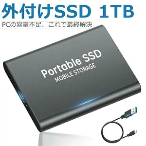 �O�t��SSD 1TB �����^ �R���p�N�g USB3.2 �����|�[�^�u��SSD �ǂݍ���560MB/s ��������510MB/s �|�[�^�u�� �m�[�gPC�E�f�X�N�g�b�v�Ή� �u���b�N