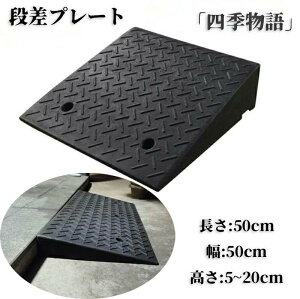 �i���v���[�g �i���X���[�v �X���[�v �i������ 5cm 6cm 7cm 8cm 9cm 10cm 12cm 15cm 20cm �i���p�A�J�[�X���[�v �i�� diy �� ��