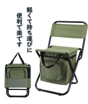 楽天市場】椅子付きクーラーボックスの通販