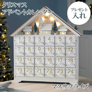 �N���X�}�X �A�h�x���g�J�����_�[ �T�v���C�Y �������� �v���[���g �����o�� LED���C�g�t�� 24�����o�� ���蕨 �ؐ� �u�� �d�r�t���Ȃ� LR44*2