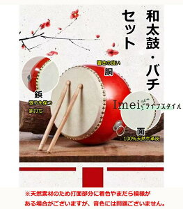 �a���ۃZ�b�g ���璣 ��|���X�g���b�v�t�� �p�[�J�b�V���� 3�C���`?10�C���` �}�[�`���O ���t�� ���V�Y�� ���v �o�` ���K ����グ �a���� �Ŋy�� ���t �q���p 0��?6�Έȏ� �������� ���a10cm 1
