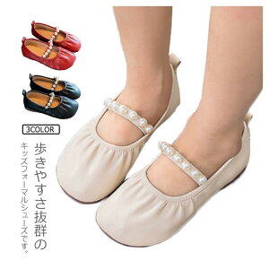 �o���G�V���[�Y 15cm �t�H�[�}���V���[�Y ���̎q ���̎q 19cm �I�t�z���C�g 16cm 18cm 17cm �S�� 21cm 22cm �L�b�Y �u���b�N �p�[������ ���b�g �C �q�� 20cm ���w�� �}�W�b�N�e�[�v �v�`�v�� ���\�� ��