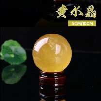 楽天市場】黄金水晶の通販