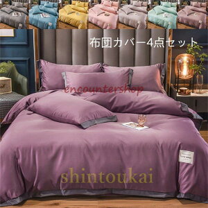 zcJo[Zbg _炩 ~zcJo[  QJo[ Jo[ ʋC k |zcJo[ V[cJo[n xbhJo[ tbgV[c ėp