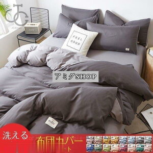 zcJo[ 4_Zbg |zcJo[ ~zcJo[ Jo[  xbhp }bgXJo[ 􂦂 xbhJo[V[c QJo[