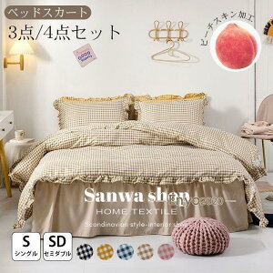 zcJo[ Zbg VO Z~_u xbhXJ[g xbhJo[ tt `FbN 킢  k Pn ېOK Xn