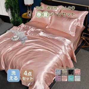 V[cZbg ېOK k Z~_u ⊴ VN ⊴  ėp xbhJo[ ʋC ɂ G n QJo[ _炩