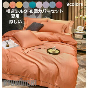 zcJo[Zbg Z~_u k 4_Zbg  |zcJo[ ͑VN Jo[ QJo[Zbg  xbhpi tbgV[c h_j ʋC