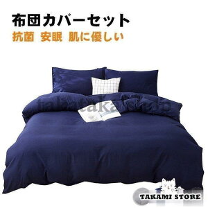 zcJo[ 3_Zbg VO  zcZbg 4_ |zcJo[ n 킢 QJo[Zbg Z~_u Jo[ Z~VO ~zcJo[