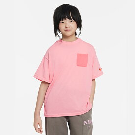 ナイキ 半袖 Tシャツ キッズ ジュニア 女の子 男の子 子供用 おしゃれ nike トップス ドロップショルダー 春夏秋 130cm 140cm 150cm 160cm スポーツ カジュアル アウトドア ランニング 体育 小学校 中学校 運動会 送料無料