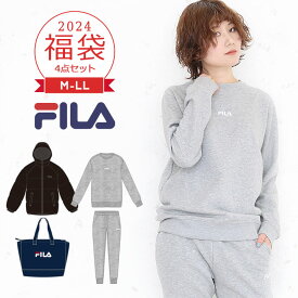 福袋 2024 レディース M L LL 4点セット フィラ FILA スポーツ ルームウェア 2024年 新作福袋 春 コート スウェットシャツ スウェットパンツ トートバッグ 大人 女性 送料無料