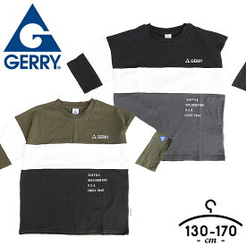 ジェリー GERRY オーバーサイズ 半袖Tシャツ キッズ ジュニア 男の子 春夏 おしゃれ 130cm 140cm 150cm 160cm 170cm 子供服 ダンス スポーツウェア 部屋着 小学生 中学生 ブラック カーキ 送料無料