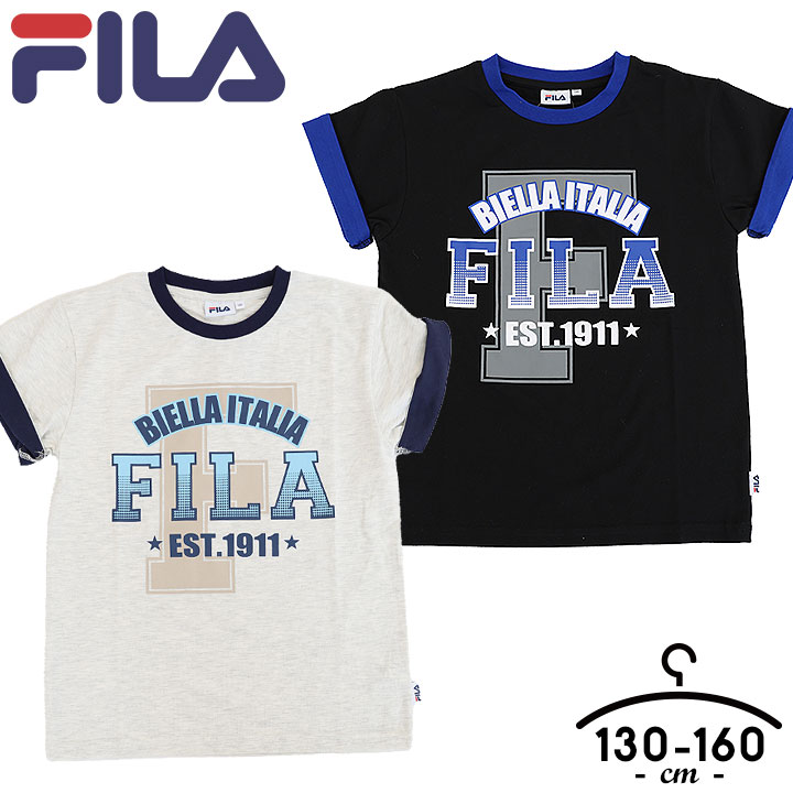 フィラ キッズ Tシャツの人気商品・通販・価格比較 - 価格.com
