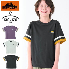 Tシャツ 半袖 キッズ ジュニア クリフメイヤー 男の子 夏 130cm 140cm 150cm 160cm 170cm UVカット 速乾 カラフルラインTシャツ ベージュ グレー チャコール ブラック ペイズリー KRIFF MAYER 小学校 男子 ブランド 送料無料