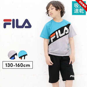 tB tVc  n[tpc W[W ㉺ ZbgAbv LbY WjA j̎q 130cm 140cm 150cm 160cm q gbvX {gX TX[ct TVc Vo[O[ ^[RCY FILA