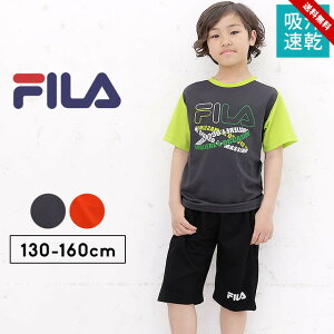 tB tVc  W[W n[tpc ㉺ ZbgAbv LbY WjA j̎q 130cm 140cm 150cm 160cm q gbvX {gX TX[ct TVc Vo[O[ ^[RCY FILA