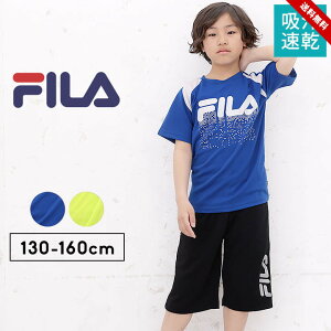 tB tVc  n[tpc ㉺ W[W LbY j̎q 130cm 140cm 150cm 160cm FILA WjA ZbgAbv q gbvX {gX TX[ct TVc C u[ 