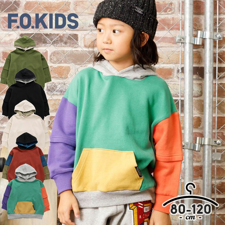 楽天市場】エフオーキッズ トレーナー パーカー キッズ ベビー 男の子 