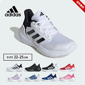 �A�f�B�_�X �X�j�[�J�[ �V���[�Y �L�b�Y �W���j�A ���̎q �j�̎q 22cm 23cm 24cm 25cm adidas �Ђ��C ���[�J�b�g �����j���O �^���C �t�ďH �q���p ���w�Z ���w�� ���w�� ���w�Z �q���C ������� ��
