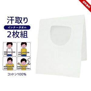 Ci[^I LbY WjA ̎q j̎q ^I 2g 100cm 110cm 120cm 130cm 140cm 150cm 160cm w^I X|[c^I XL[ }\ oR jO qp w wZ w