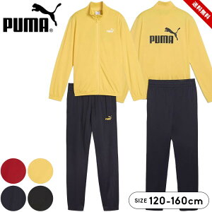 v[} W[W㉺Zbg LbY WjA j̎q puma  tďH 120cm 130cm 140cm 150cm 160cm qp WPbg pc w wZ w wZ ^ ̈ X|[cEFA j