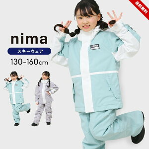 XL[EFA LbY WjA ̎q ㉺Zbg 130cm 140cm 150cm 160cm TCY j[} nima Xm[{[hEFA Xm{ Xm[EFA  X|[c ~  XL[EGA w w V