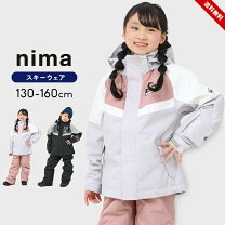 楽天市場】ウェア キッズ サイズ調整 耐水圧 nimaの通販