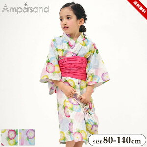 ApTh ampersand ATKIԂ藁  q Ԃ^Cv s[X xr[ LbY WjA ̎q  В 3_Zbg 80cm 90cm 95cm 100cm 110cm 120cm 130cm 140cm q qǂ 