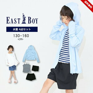  ̎q Zp[g q  LbY WjA q qǂ ǂ Zp[g ㉺Zbg ㉺ bVp[J[ 4_Zbg ^Lj bVK[h 130cm 140cm 150cm 160cm w w