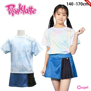  ㉺Zbg̎q Zp[g 4_Zbg 킢  140cm 150cm 160cm 170cm q LbY WjA ^Lj XJ[g pc  tVc v[  wZ w wZ w XC