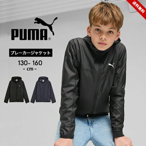 v[} EBhu[J[ LbY WjA j̎q ̎q puma t AE^[ 130cm 140cm 150cm 160cm q t WPbg X|[cEFA   qp w w jO }