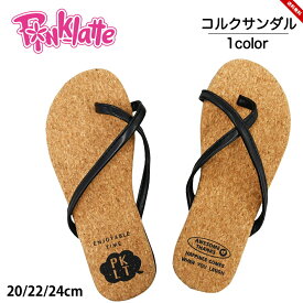 ピンクラテ サンダル 女の子 キッズ ジュニア 20cm 22cm 24cm コルク 子供用 プール 海水浴 夏 おしゃれ かわいい 小学校 小学生 中学校 中学生 ブラック ガールズ 女児 送料無料
