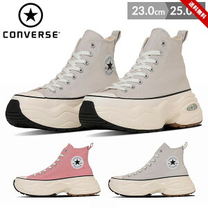 Ro[X Xj[J[  zCg nCJbg fB[X 23cm 23.5cm 24cm 24.5cm 25cm Ro[X I[X^[ T[Wg[i[ HI Xj[J[ LoX nCJbg ALL STAR SURGETRAINER HI 