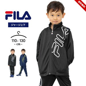 tB W[W㉺ LbY WjA j̎q ̎q 110cm 120cm 130cm FILA tďH X|[cEFA   qp ZbgAbv w wZ jO }\ ̈ j  u