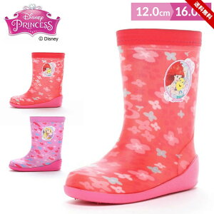 fBYj[vZX Cu[c LbY WjA C ̎q q h 14cm 15cm 16cm 17cm 18cm 19cm  qC CV[Y J U C C qC ۈ牀 ct ~J AG 