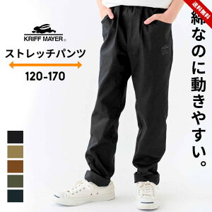 NtC[ Opc Xgb`pc LbY WjA j̎q ̎q 120cm 130cm 140cm 150cm 160cm 170cm q {gX Vv }Cj`pc Xg[g w w 