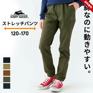 NtC[ Opc Xgb`pc WK[pc LbY WjA j̎q ̎q 120cm 130cm 140cm 150cm 160cm 170cm q {gX S Vv }Cj`pc Y{ n 