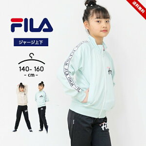 tB W[W㉺ LbY WjA ̎q 140cm 150cm 160cm fila tďH X|[cEFA   qp ZbgAbv w wZ jO }\ ̈  ~g x[W 