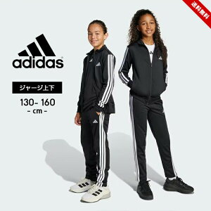 AfB_X W[W㉺ LbY WjA ̎q adidas 130cm 140cm 150cm 160cm q t gbNX[c X|[cEFA  qp ZbgAbv w w jO ubN K