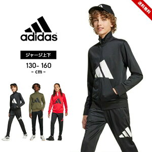 AfB_X W[W㉺ LbY WjA j̎q ̎q adidas 130cm 140cm 150cm 160cm q t gbNX[c X|[cEFA   qp ZbgAbv w w }\ 