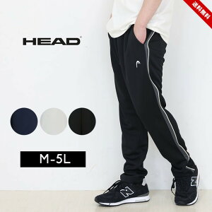 ヘッド ジャージ パンツ メンズ レディース 3L 4L 5L M L LL 大きいサイズ ブランド 吸水速乾 抗菌防臭 スポーツ 運動 HEAD 男性 女性 春夏秋冬 大人 ランニング トレーニングウェア ジャージパン