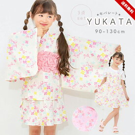 浴衣 子供 セパレート 上下セット 女の子 作り帯 浴衣3点セット サンドレス ワンピース ひざ丈 浴衣ドレス 90cm 100cm 110cm 120cm 130cm 95cm 簡単 花火大会 夏祭り 夏 幼稚園 保育園 小学生 小花 リボン 送料無料