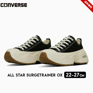 Xj[J[ Ro[X WjA Y fB[X 22cm 23cm 24cm 25cm 26cm 27cm ubN ALL STAR SURGETRAINER OX V[Y j̎q ̎q j  C CONVERSE uh v[g ^C Mtg 